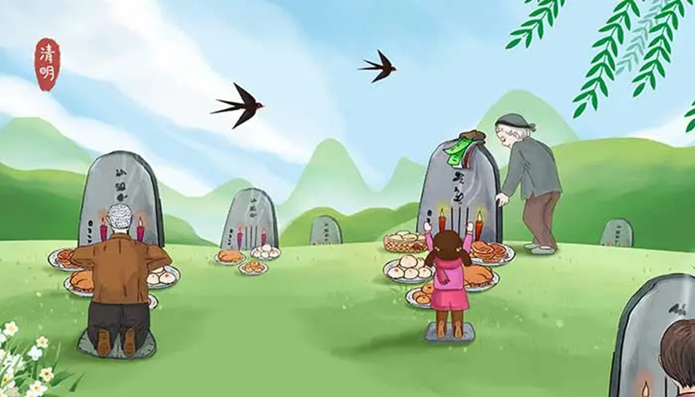 气清景明 万象更新 气清景明 万象更新