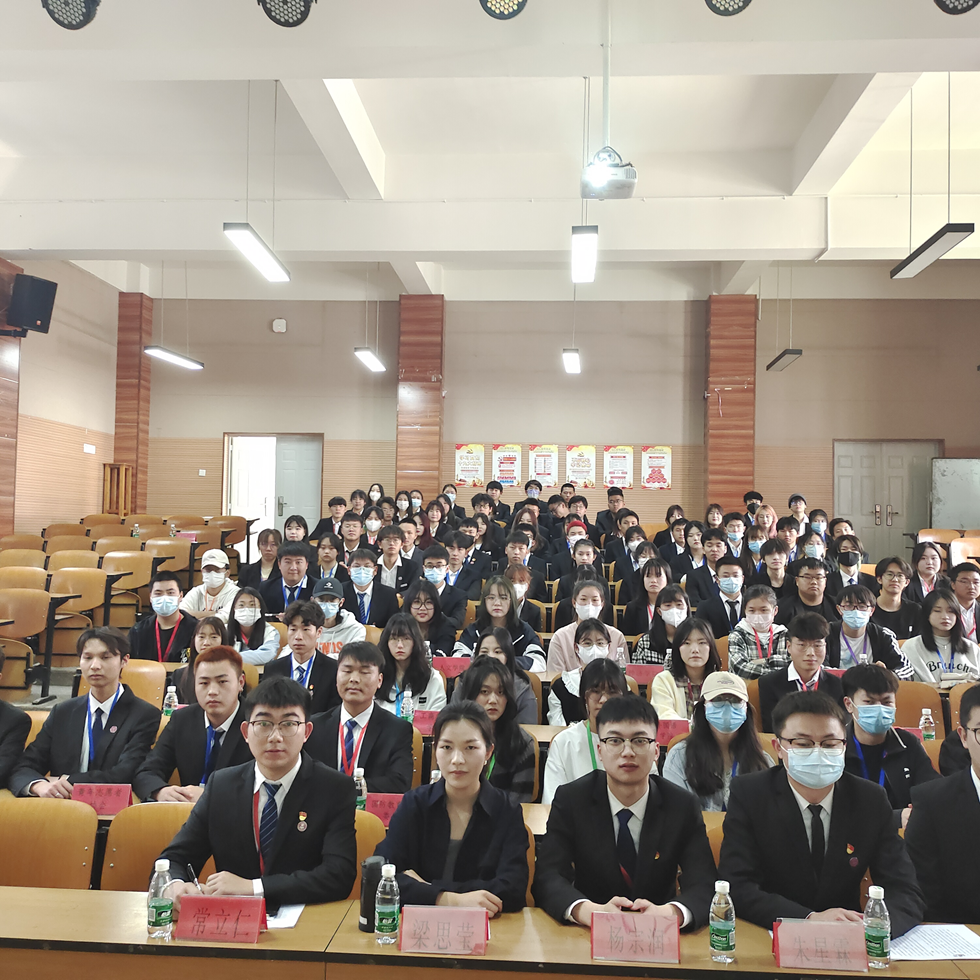 2022年下学期城市学院团委学生会第一次大会