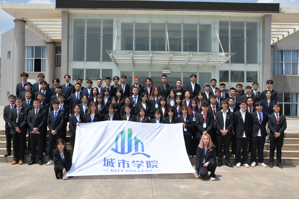 2022年下学期城市学院团委学生会第一次大会