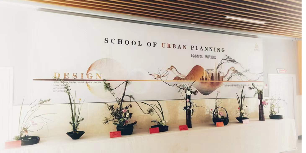 2019级环境设计花艺展览