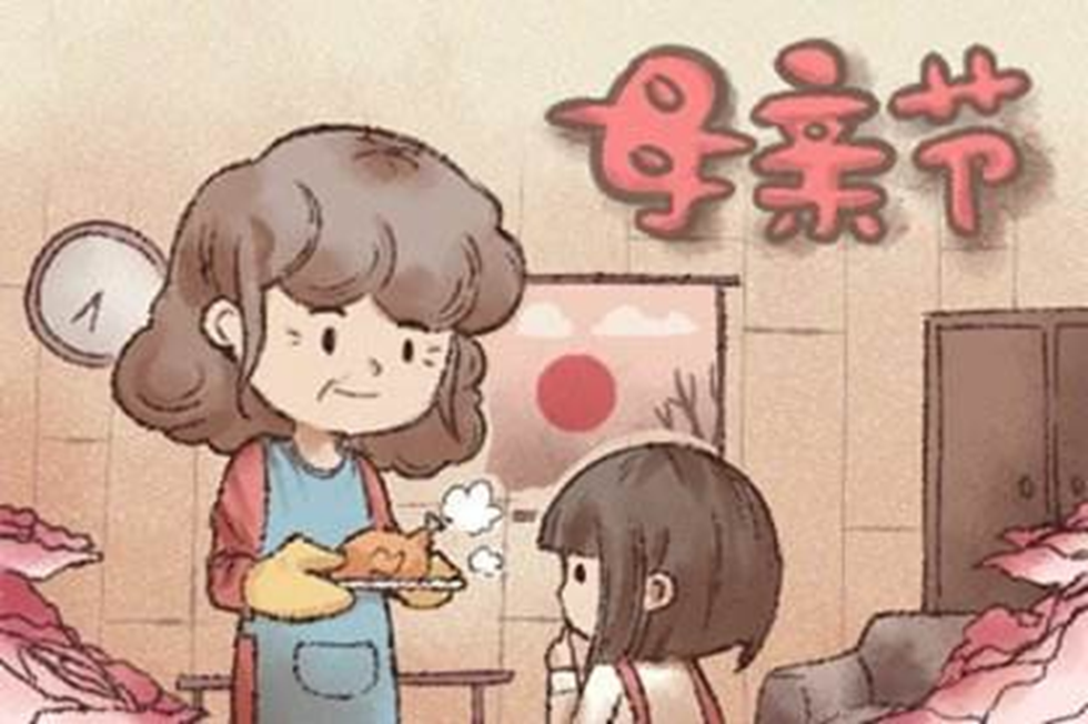 十月胎恩重,三生报答轻 十月胎恩重,三生报答轻