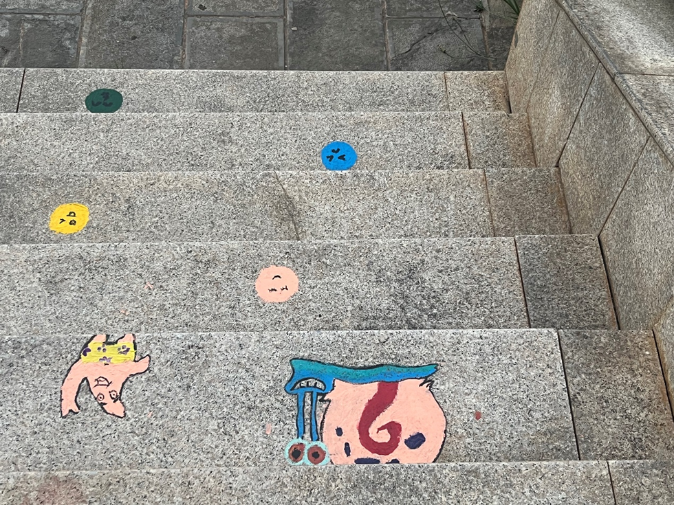 给平淡的生活添些趣味