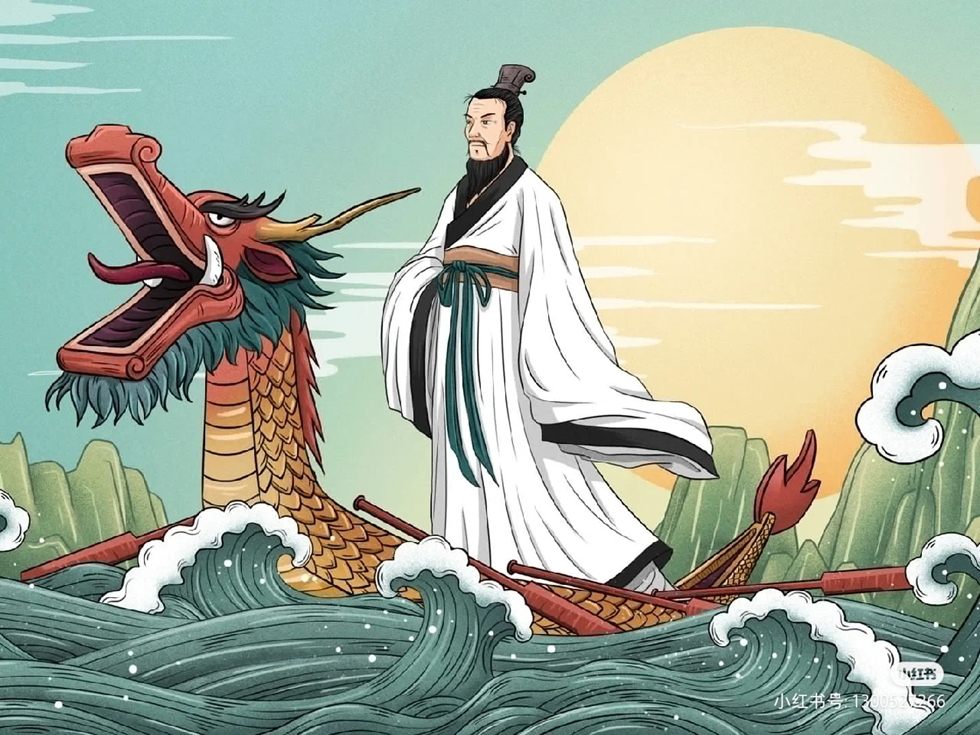 夏色倚青艾,粽香礼佳人 夏色倚青艾,粽香礼佳人