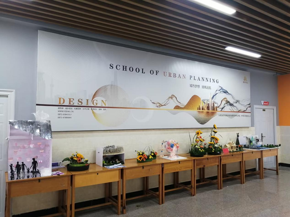 “城”邀赏花|2019级环境设计花艺结课展览