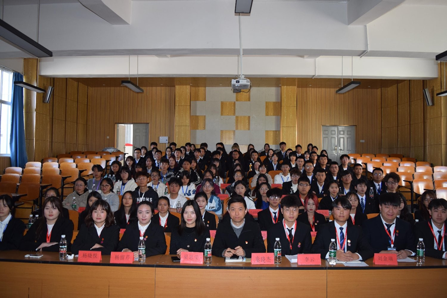 昆明文理学院城市学院2022-2023学年第一次团委学生会 昆明文理学院城市学院2022-2023学年第一次团委学生会