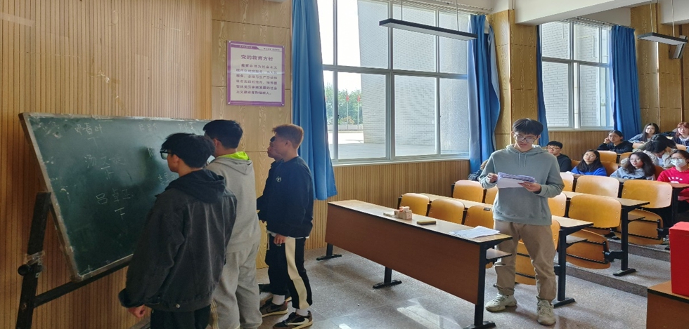 昆明文理学院城市学院第二次学生代表大会