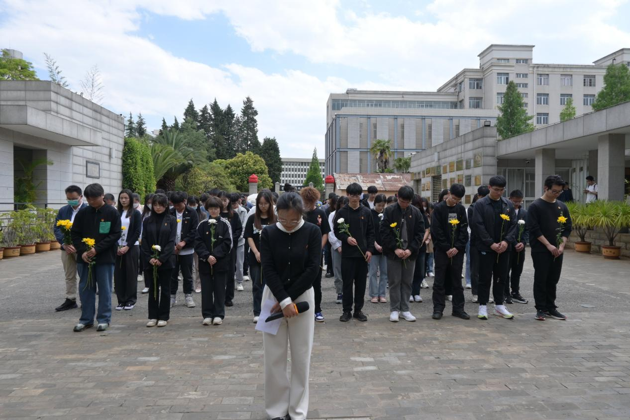 “传承弘扬西南联大精神·培养时代新人”暨清明祭英烈活动