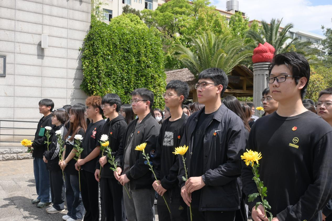 “传承弘扬西南联大精神·培养时代新人”暨清明祭英烈活动