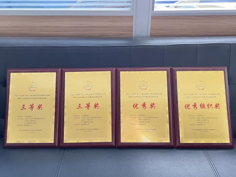 喜讯！我院在第十三届云南省大学生结构设计竞赛中获佳绩