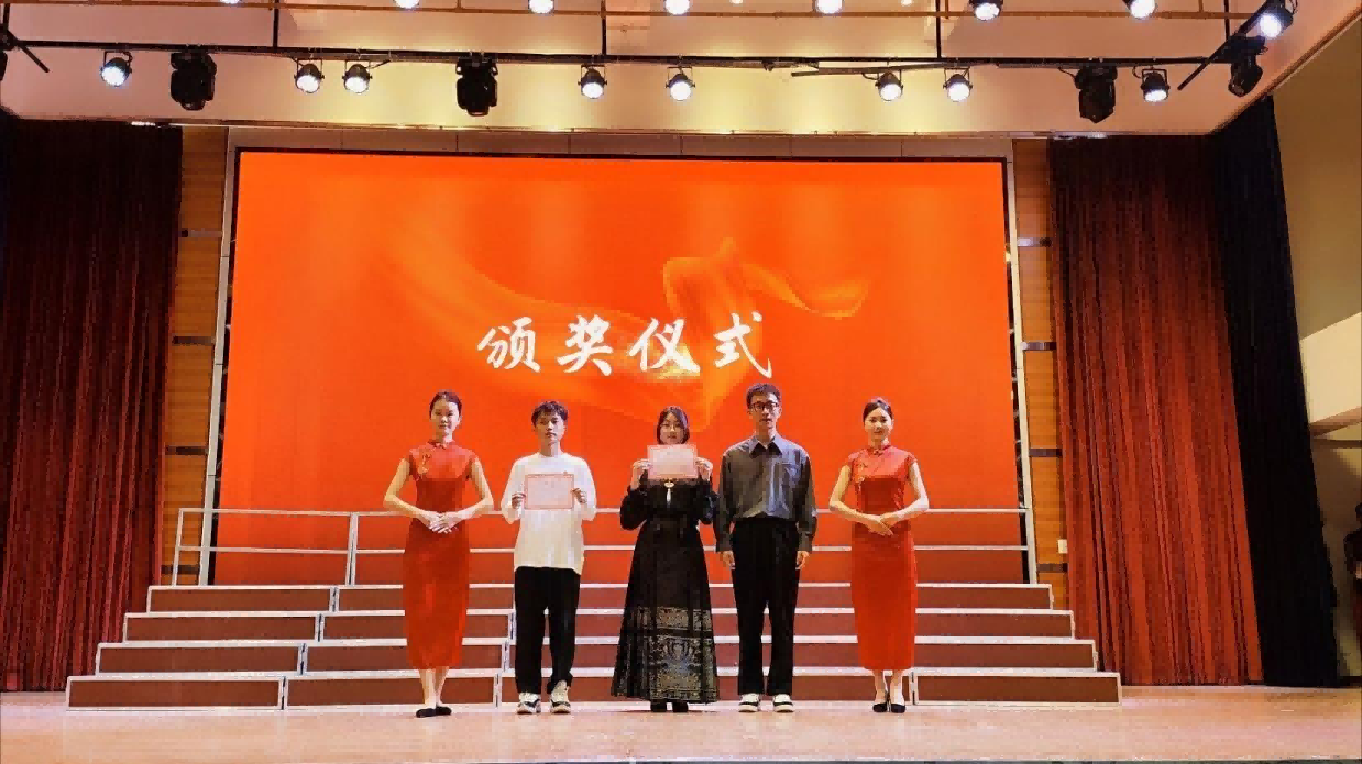 忆五四峥嵘岁月 妙音唱响山河 ——城市学院第二届红歌比赛