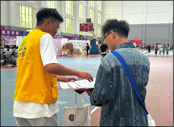 “启程青春梦想,喜悦绽放未来”——关于城市学院2024年迎新接待工作圆满完成 “启程青春梦想,喜悦绽放未来”——关于城市学院2024年迎新接待工作圆满完成