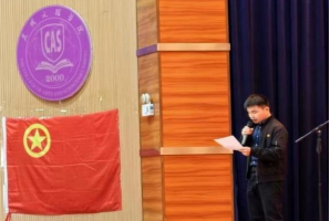 “匠心筑梦跟党走，红歌唱响新时代”——城市学院2025年第四届五四红歌比赛顺利举办