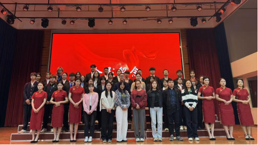 “匠心筑梦跟党走，红歌唱响新时代”——城市学院2025年第四届五四红歌比赛顺利举办