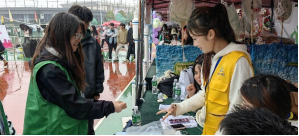 “校园运动会圆满落幕，青春激情燃爆赛场”  ——关于城市学院2024年运动会报告