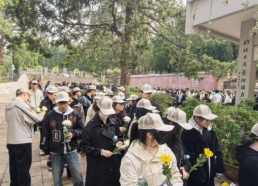 “清明寄哀思，共缅先烈魂”——城市学院团学组织学生前往黑龙潭烈士陵园开展爱国主义教育活动