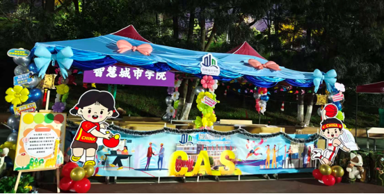 燃动赛场，逐光而行——昆明文理学院2025年冬季运动会圆满举行