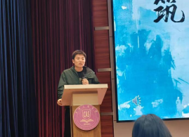 筑梦青春志在四方，规划启航职引未来 ——昆明文理学院智慧城市学院职业生涯规划大赛圆满落幕