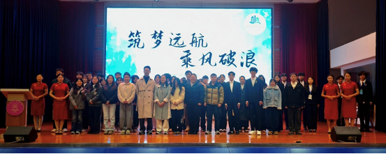 筑梦青春志在四方，规划启航职引未来 ——昆明文理学院智慧城市学院职业生涯规划大赛圆满落幕