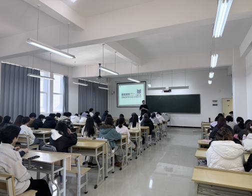 赋能设计人才成长 领航考研发展之路——智慧城市学院成功 举办系列考研主题讲座