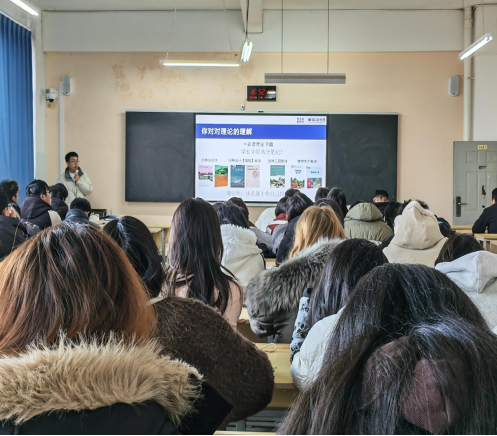 赋能设计人才成长 领航考研发展之路——智慧城市学院成功 举办系列考研主题讲座