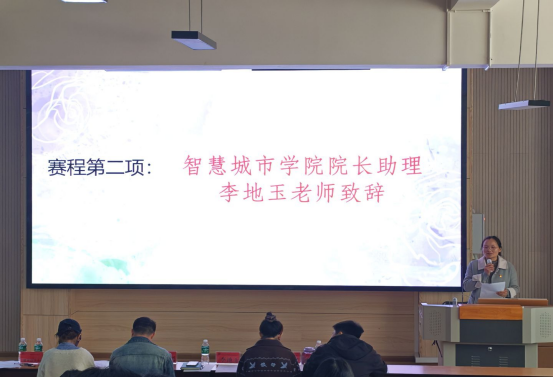 青春激扬三创梦，就筑远航新篇章 ——关于昆明文理学院智慧城市学院电子商务三创赛选拔圆满举行