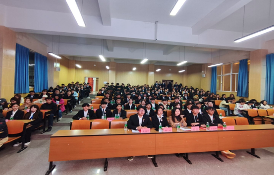 凝心聚力启新程，笃行致远谱新篇 --昆明文理学院智慧城市学院2026年团委学生会第一次全体大会圆满召开