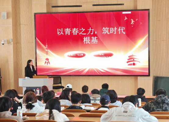 奋楫扬帆启新篇，挺膺担当展青春  ——昆明文理学院智慧城市学院“微团课”大赛圆满落幕