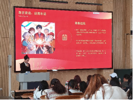 奋楫扬帆启新篇，挺膺担当展青春  ——昆明文理学院智慧城市学院“微团课”大赛圆满落幕