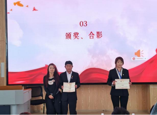 奋楫扬帆启新篇，挺膺担当展青春  ——昆明文理学院智慧城市学院“微团课”大赛圆满落幕