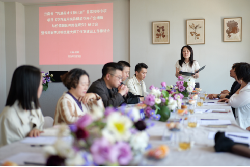 昆明文理学院智慧城市学院与云南锦彩文化传播有限公司共建校企协同教育实践基地 携手赋能云南花卉产业高质量发展