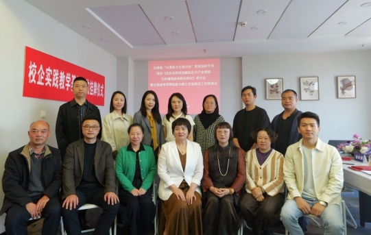 昆明文理学院智慧城市学院与云南锦彩文化传播有限公司共建校企协同教育实践基地 携手赋能云南花卉产业高质量发展